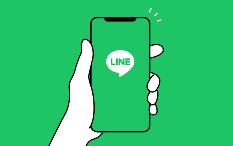 LINE user identification